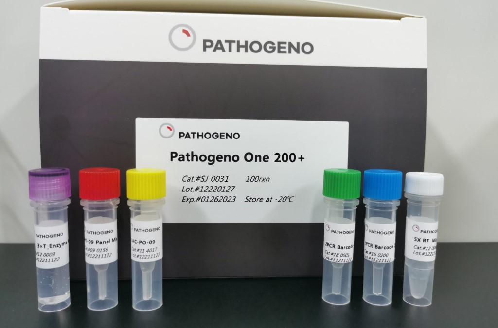 Pathogeno One病原靶向测序文库制备试剂套装200+